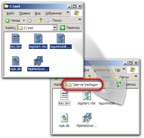 Mipko personal monitor кряк